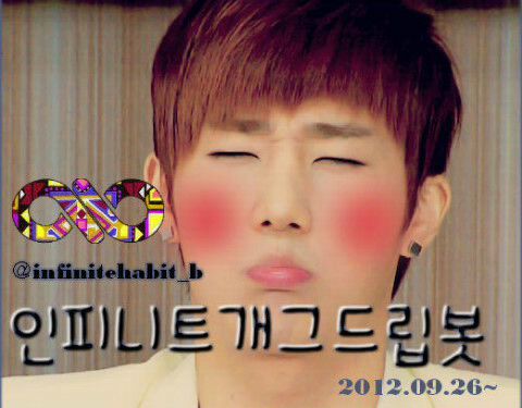 인피니트개그드립봇계정옮겼습니다! 별글확인해주세요! 2012.09.26~인피니트개그드립봇 ▶ @infinitedrip_b (계정옮김) 팔로부탁드려요!