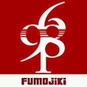 PUSAT INFO BISNIS SEGALANYA, *tidak sara, porno, rasis, dan MAKSIAT. MURNI BISNIS* TanyaFumojiki 0812 8888 6084, Pin 7633 8A4D  SOLUSI.. ANDA !