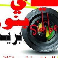 sidibennourpress (@sidibennourpres) Twitter profile photo
