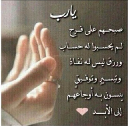 لاتزيد طعوني أوجعت الخناجر مابقي عرقٍ بقلبي ماثنيته لو عيوني غيم واهدابك محاجر ماظما رمشك تحت دمعٍ بكيته
