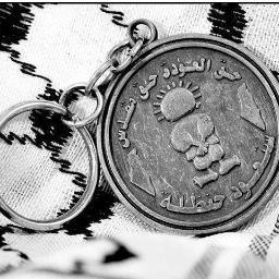 انا سيدة نفسي ... واكره الازدحام
