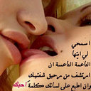 king_Man (@007_emad) Twitter