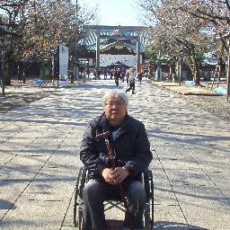 現在札幌でコミュニティFM局、ネット放送局である”ラヂオノスタルジアFM78.6MHｚ”を経営しております。 
北大農学部卒業　元内閣府キャリア　農学博士　雪氷科学者元米国陸軍吹雪風洞招請研究員、作家、歴史家、ラジオ局経営者　