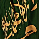 anas (@0565603724) Twitter
