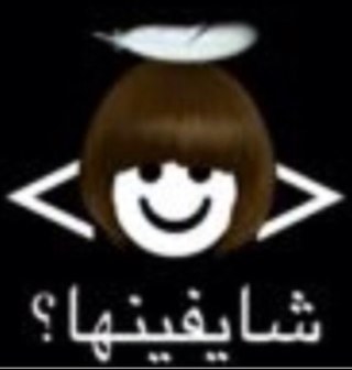 Hi all