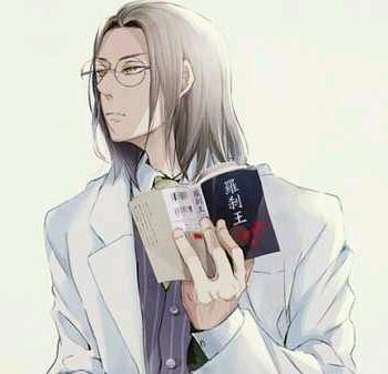 I teach young adults about the human body...never judge my methods (( RP, 18+, OC))