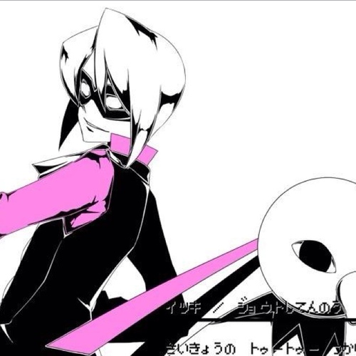 Why, hello. I'm the first member of the Johto Elite Four who specializes in Psychic Types. I am a Psychic as well.