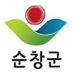 전북 순창군은 장류산업의 중심지이며 건강장수 고을입니다.  우리 고장에는 강천산군립공원, 섬진강, 회문산 등 아름다운 자연자원이 풍부한 고장입니다.