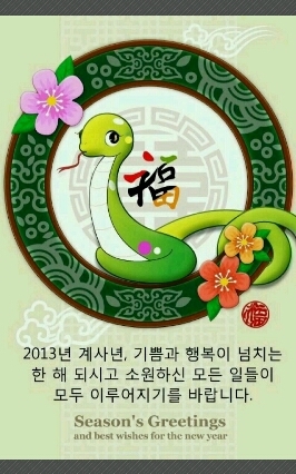 fancydesign1212's profile picture. 2013년 37살된 솔로 남성입니다 결혼상대여성찾아요