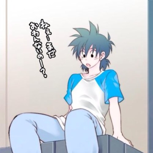 imTeenageGoten's profile picture. 