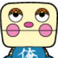 ぱい (@gentleman_honor) 's Twitter Profile Photo ぱい (@gentleman_honor) 's Twitter Profile Photo