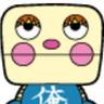 Gentleman_honor's profile picture. NFLデトロイト・ライオンズのファン。特にキッカー#4ジェイソン・ハンソンは1992年のデビュー時からのファン。NFLのオフシーズンは元東京ガス山岡投手を温かい目で見つめるｗ