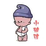 Fossa's profile picture. Chinese working in Japan!