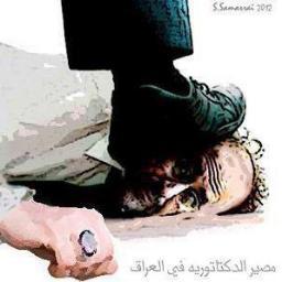 Sunni Muslim   
I love to learn the science of religion of Islam and I love learning languages #العراق #سوريا #بلادالحرمين