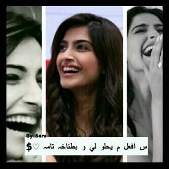 2012Layool's profile picture. متعبٌـه هيّ مرآقبتــكُ لـي كآنُ اللَه في عؤنــكُ