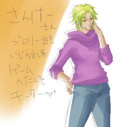 さんけーと申します_〆(・ω・*)長崎出身ですが今は大分に住んでます（笑）∩( ´∀｀)∩ﾄﾞｳｿﾞ (っ´∀｀)っ))ﾖﾛｼｸ