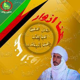 abuduraralchari's profile picture. 