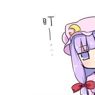 変态じあない、変态绅士だ!