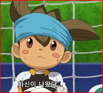 니시조노 신스케 한국 비공식봇/애교많지만 마냥 어리진 않습니다/기본적으로 존댓말 쓰지만 원하시면 반말 가능/관리자일 때는 #/100% 수동봇 *관리자 사정으로 인해 대화가 갑자기 끊기는 경우가 잦습니다. 양해 부탁드립니다. * 크로노스톤 X