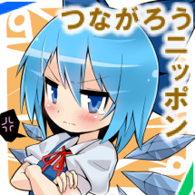 YouTubeもみてください。 アメーバもしてるよ‼