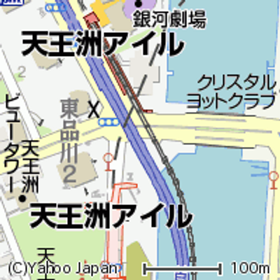 天王洲アイル Jrsaikyou Twitter 天王洲アイル Jrsaikyou Twitter