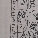 つか (@0815Nyanchu) Twitter