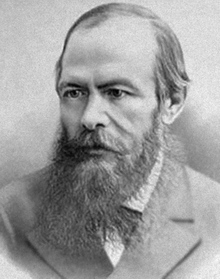 Novelist, short story writer and essayist.

1821 - 1881
