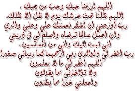 علي العلي اسم حركي الخاصة من الناس فقط من يعرف اسمي الحقيقي والسبب من وجهة نظري أن مجتمعنا لم يرتق إلى الآن أن يعرف جميع أفراده ماتود قوله أو فعله