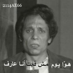 AndrewNeem's profile picture. 