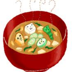 日本食の基本であるお味噌汁（と、ご飯）を見つめ直すことから、「食」と「秋田」と「命」を見つめ直そうと言う食育推進プログラムです。味噌汁で元気な秋田っ子を育てよう！