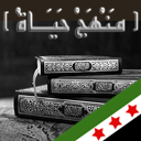 عبدالمجيد (@05323_m) Twitter