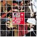 planet hemp (@planet_hemp) Twitter profile photo planet hemp (@planet_hemp) Twitter profile photo