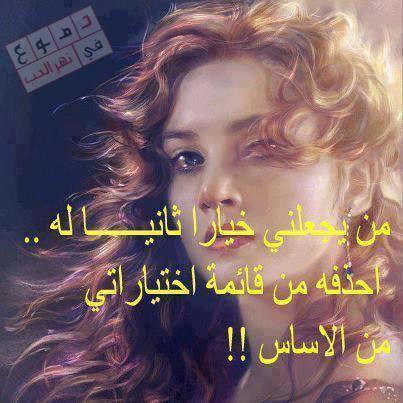 revenk1's profile picture. 