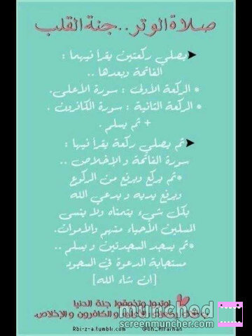 memalsaud's profile picture. 