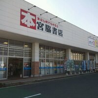 スタッフ募集中 カードボックス藤田店 (@21p4) 's Twitter Profile Photo スタッフ募集中 カードボックス藤田店 (@21p4) 's Twitter Profile Photo