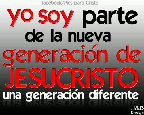 hija del Dios Altisimo, amo y sirvo al Rey de Reyes
