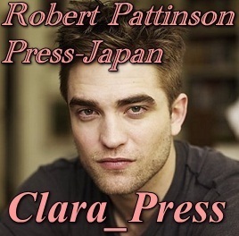 [ Robert Pattinson Press Japan ]

To all the Robert Pattinson fans accessing this site from overseas.Thank you for coming