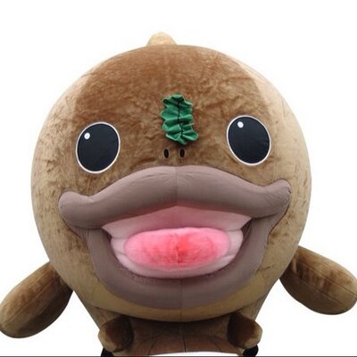 クエ