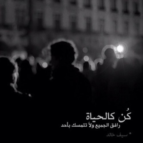 أمْتَلِِگ قَلْبَآ حَنْوناً يَتَسْم بالسَمَاحه وَالشَفَافِيْه🤍🤍