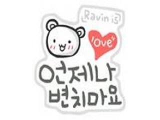주인에게 길들여 지고 싶은 섭 성향이지만 오프가 부담되고 두려운 여성들 안전하게 온라인으로 조교받을 발정난 암캐 모집중 오프포함 조교도 가능 라인 hi5879