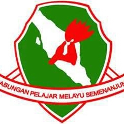 Gabungan Pelajar Melayu Semenanjung (GPMS) Putrajaya