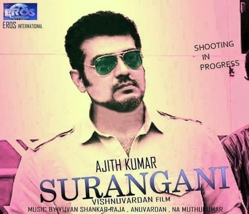surangani4's profile picture. this is official fan page of ajiths 53rd upcoming film yet to be titled the am rathnam said title surangani but not confirmed yet follow it ajith fans
