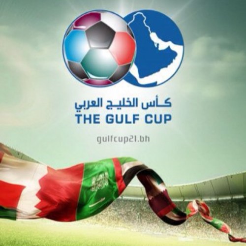 Alwatan_sportbh's profile picture. الحساب الرسمي للقسم الرياضي بصحيفة الوطن البحرينية، و كذلك فهو حساب يهتم بنقل اراءكم من هنا للملحق الرياضي .. اهلا بكم !