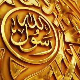 We present the authentic Hadiths reported from Prophet Muhammad.(peace be upon him) in the telugu language.