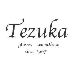 メガネのテズカ
都内ルミネ立川９階にて営業しています。
メガネ・コンタクト・サングラス等、豊富なラインナップにてお客様をお待ちしております。商品詳細等を発信していく予定ですので、よろしければフォローお願い致します。
インスタグラムhttps://t.co/2vssQ2w7pi