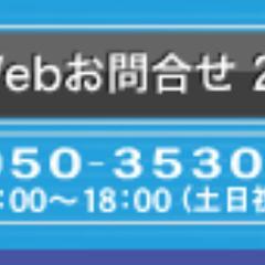 FollowBack相互フォロー★Refollow100%
医学部受験のクレストは医学部受験専門の個別指導予備校＆家庭教師派遣。
医学部受験のクレストは一流プロ講師によるマンツーマンの完全個別指導。
医学部受験のクレストには家庭教師派遣と個別指導予備校があります。
相互フォロー Team Follow Back