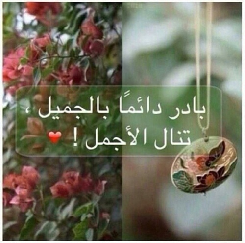 أهلاً وسهلاً
