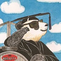 Gus Bickford (@gusbic) 's Twitter Profile