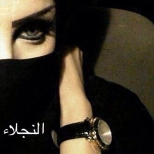 كن حذراً في إنتقاء عباراتك !! فالفرق بين أن تجرحني أو تحرجني ، هو الفرق في موقع النقطة . 
تدري وش اللي في حياتي عشقته وجودك اللي صار يسوي الخلايق ( M )