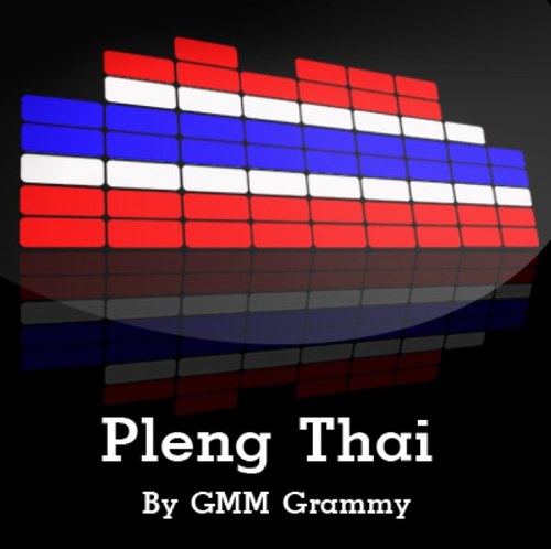 GMM_PlengThai's profile picture. GMM International